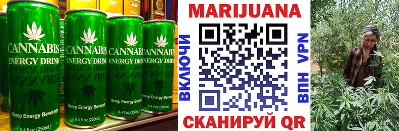 Cannafood конопля  Карасук 