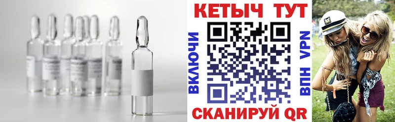 Кетамин VHQ  Карасук 