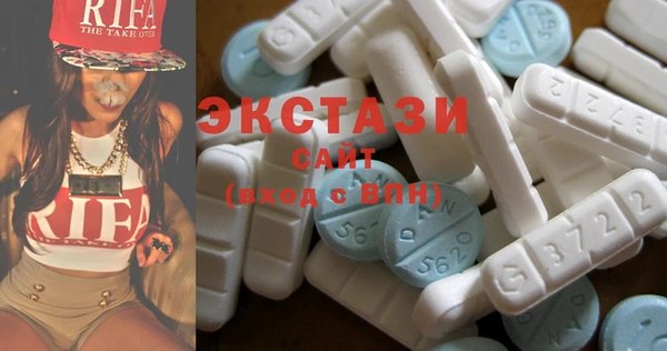 каннабис Михайловск