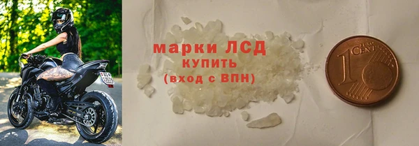 mdpv Горняк