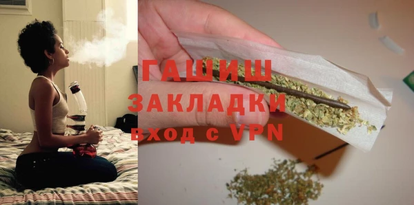 прущая мука Михайловка