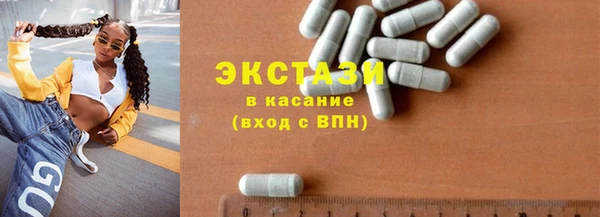 прущая мука Михайловка