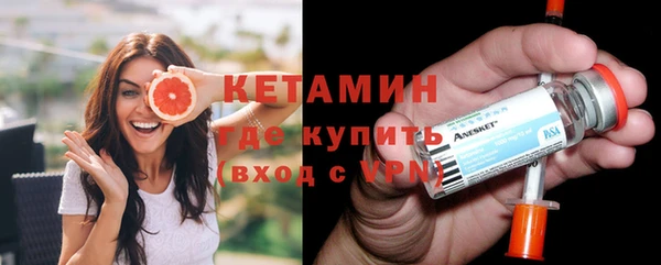 каннабис Михайловск