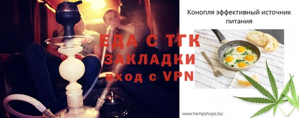 mdpv Горняк