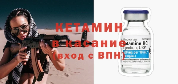 каннабис Михайловск