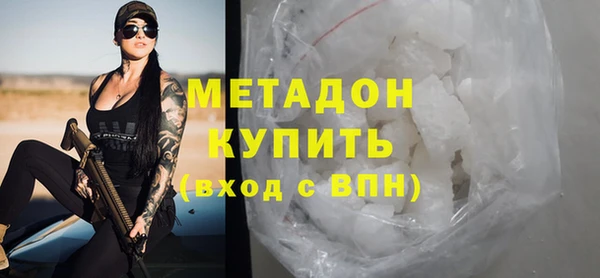 mix Михайлов