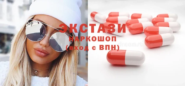 mix Михайлов