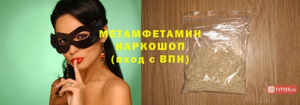 mix Михайлов
