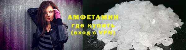 прущая мука Михайловка