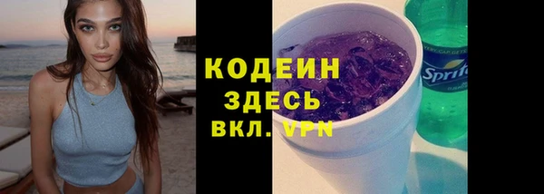 mix Михайлов