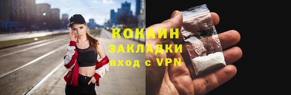 mdpv Горняк