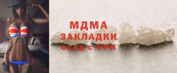mix Михайлов