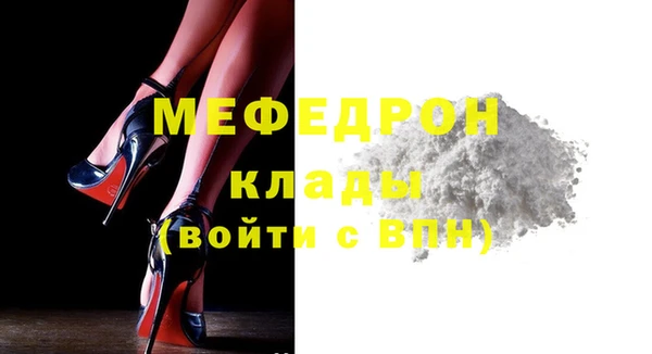 прущая мука Михайловка