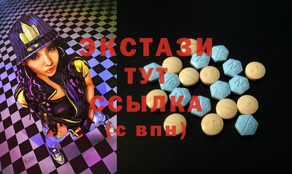 прущая мука Михайловка