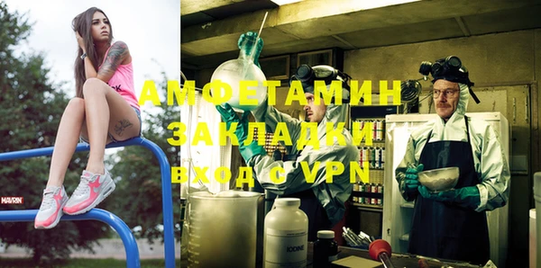 mix Михайлов