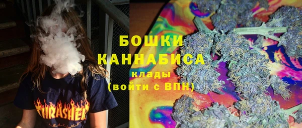 прущая мука Михайловка