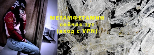 прущая мука Михайловка