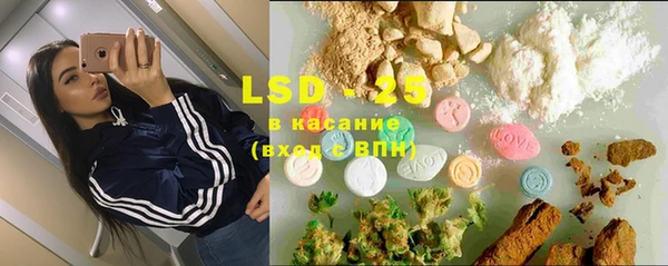 прущая мука Михайловка