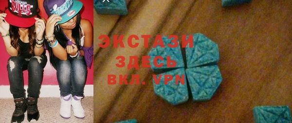 mix Михайлов