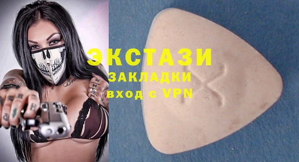 прущая мука Михайловка