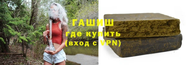 mix Михайлов