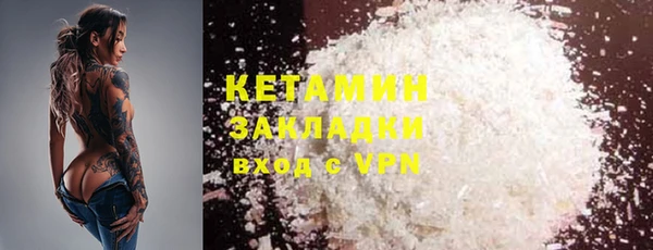 mix Михайлов