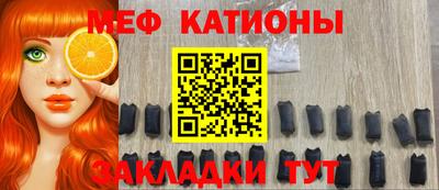 марки lsd Гусиноозёрск