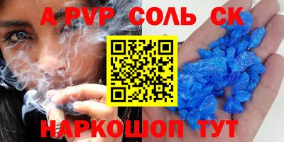 марки lsd Гусиноозёрск