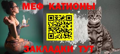 марки lsd Гусиноозёрск