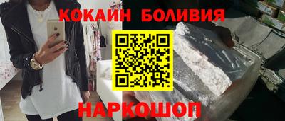 марки lsd Гусиноозёрск