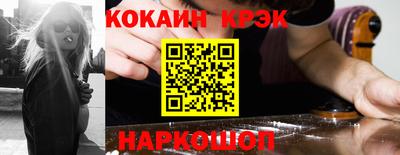 марки lsd Гусиноозёрск