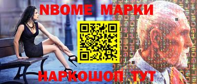 mdma Гусь-Хрустальный