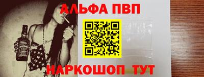 марки lsd Гусиноозёрск