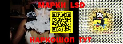 mdma Гусь-Хрустальный