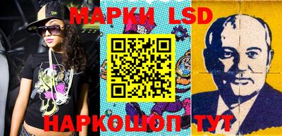 мяу мяу кристалл Гусев