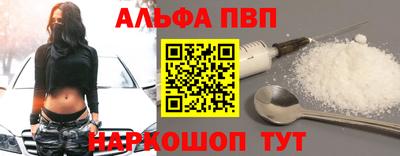марки lsd Гусиноозёрск