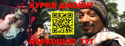 mdma Гусь-Хрустальный
