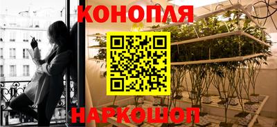 марки lsd Гусиноозёрск