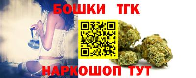 mdma Гусь-Хрустальный