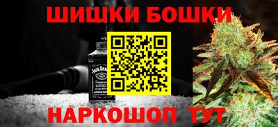 марки lsd Гусиноозёрск