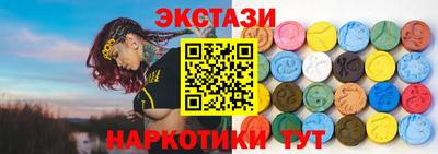 марки lsd Гусиноозёрск