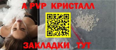 марки lsd Гусиноозёрск